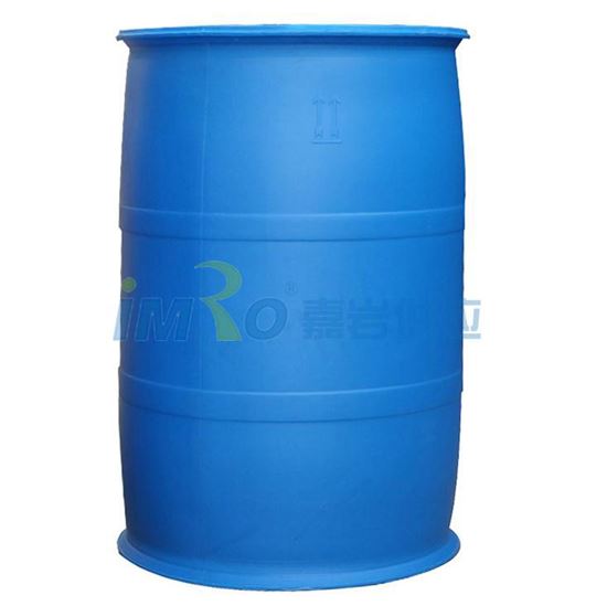 图片 国产 PE柴油桶/化工桶，全新料，200L，蓝色，双环