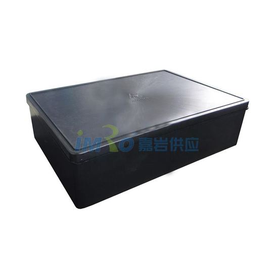 图片 三威 防静电元件盒，230*160*65mm，饭盒式，黑色