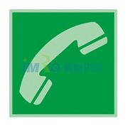 图片 安赛瑞 IMO安全标识-紧急电话站，自发光板材，150×150mm，20277