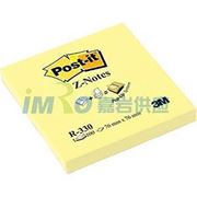 图片 3M Post-it® 便条纸，2+1套装 R330黄色 100页/本×2本送OL1000，单位：包