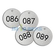 图片 安赛瑞 反光塑料号码吊牌-圆形，Ф38.1mm，银底黑字，号码076-100，14778，25个/包