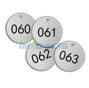图片 安赛瑞 反光塑料号码吊牌-圆形，Ф38.1mm，银底黑字，号码051-075，14777，25个/包