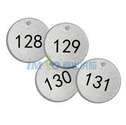 图片 安赛瑞 反光塑料号码吊牌-圆形，Ф38.1mm，银底黑字，号码126-150，14780，25个/包