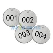 图片 安赛瑞 反光塑料号码吊牌-圆形，Ф38.1mm，银底黑字，号码001-025，14784，25个/包