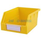 图片 国产 背挂零件盒 物料盒，外尺寸规格D*W*H(mm)：140×105×75，全新料，黄色，24个/箱
