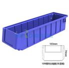 图片 国产 分隔式物料盒（带3个隔板），外尺寸规格D*W*H(mm)：400×117×90，全新料，蓝色