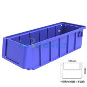 图片 国产 分隔式物料盒（带3个隔板），外尺寸规格D*W*H(mm)：300×117×90，全新料，蓝色