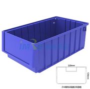 图片 国产 分隔式物料盒（带3个隔板），外尺寸规格D*W*H(mm)：400×235×140，全新料，蓝色
