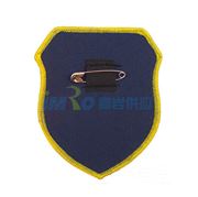 图片 安赛瑞 臂章袖标-安全员，全织唛织线，85×100mm，10个/包，13799