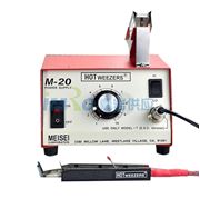 图片 HOTWEEZERS MEISEI导线热剥器，平口型，6.3mm线径，M20-7C
