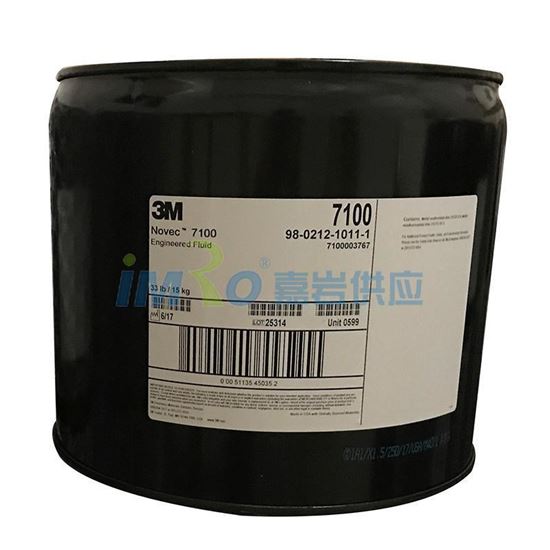 图片 3M 氟化液，NOVEC 7100，15KG/瓶